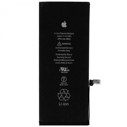 Bateria 39,90€